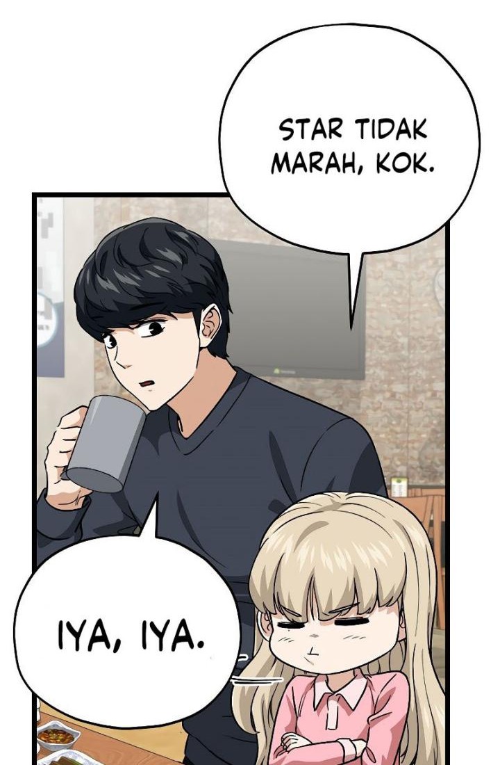 My Dad Is Too Strong chapter 112 halaman 5