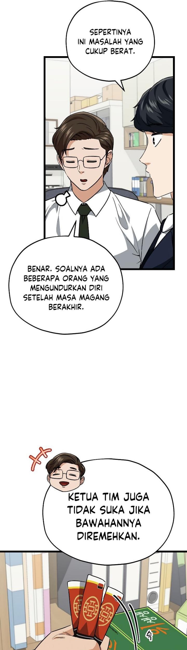 My Dad Is Too Strong chapter 112 halaman 28