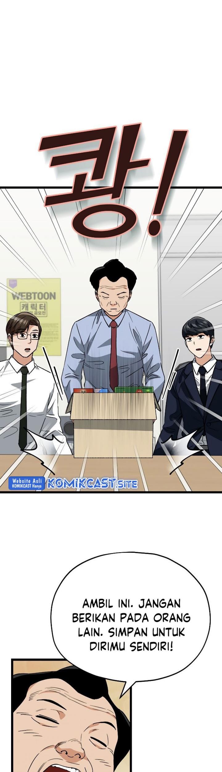 My Dad Is Too Strong chapter 112 halaman 30
