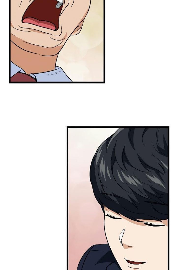My Dad Is Too Strong chapter 112 halaman 31