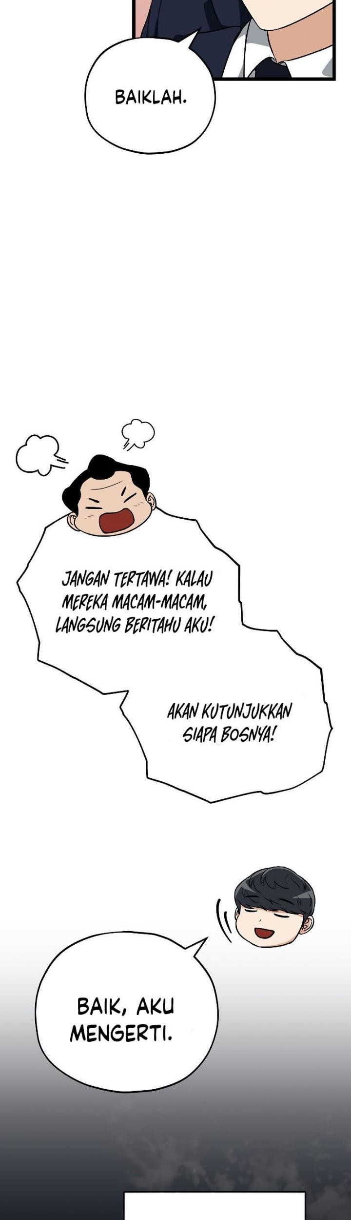 My Dad Is Too Strong chapter 112 halaman 32