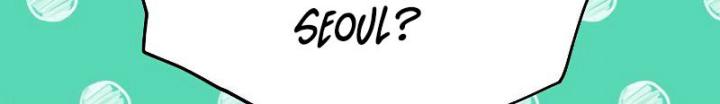 My Dad Is Too Strong chapter 112 halaman 41
