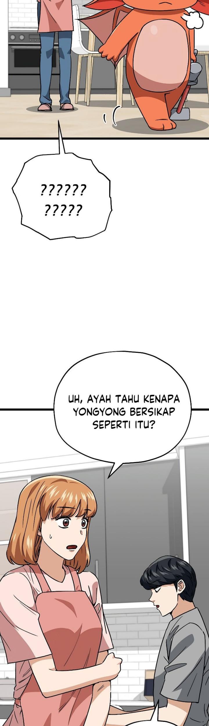 My Dad Is Too Strong chapter 112 halaman 60
