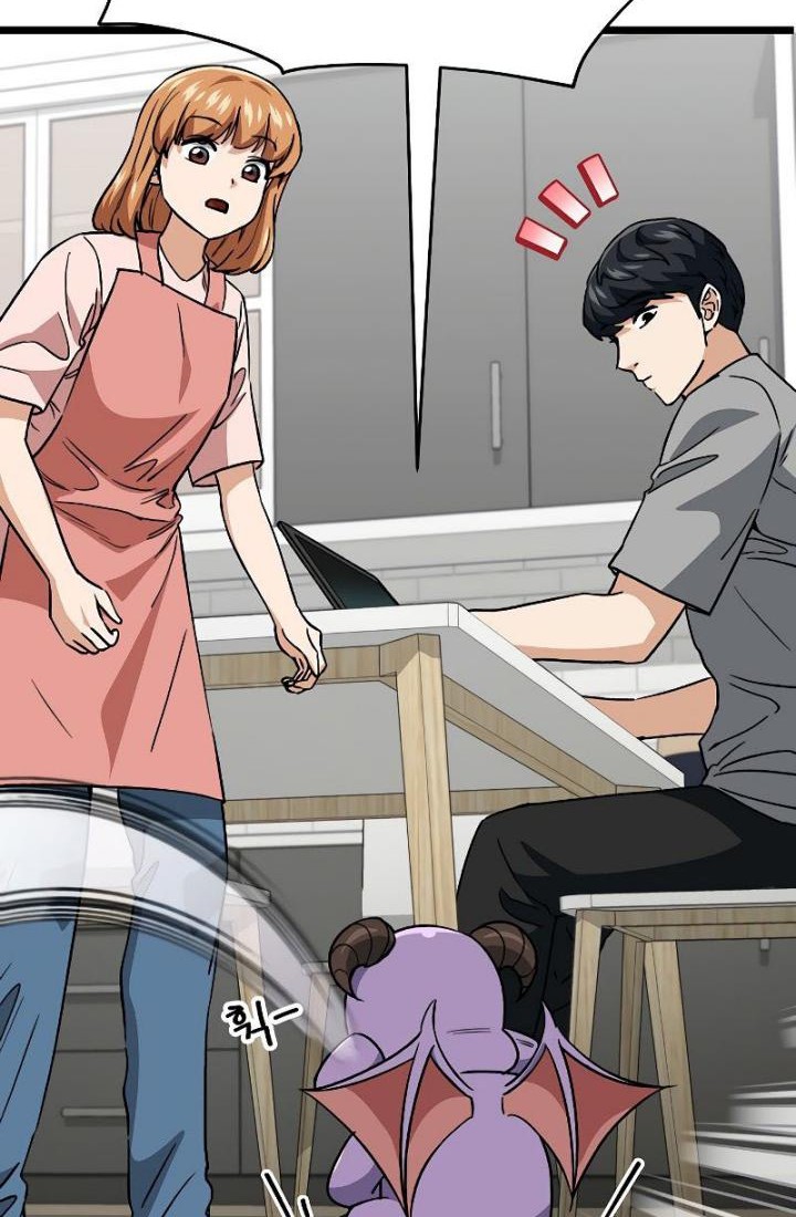 My Dad Is Too Strong chapter 112 halaman 63