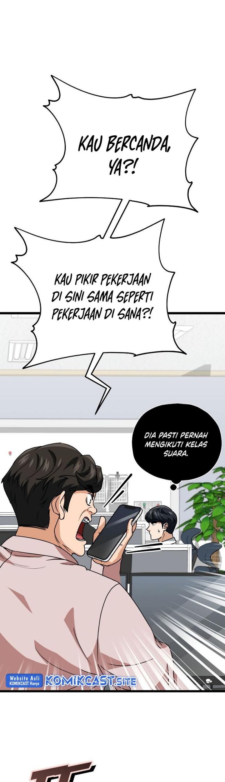 My Dad Is Too Strong chapter 113 halaman 45