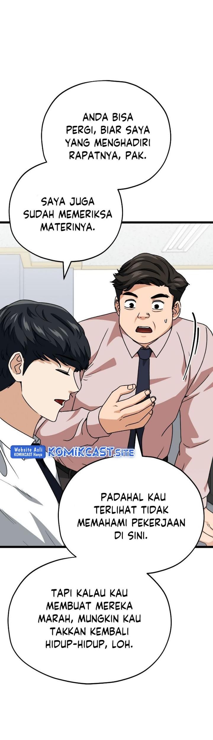 My Dad Is Too Strong chapter 113 halaman 51