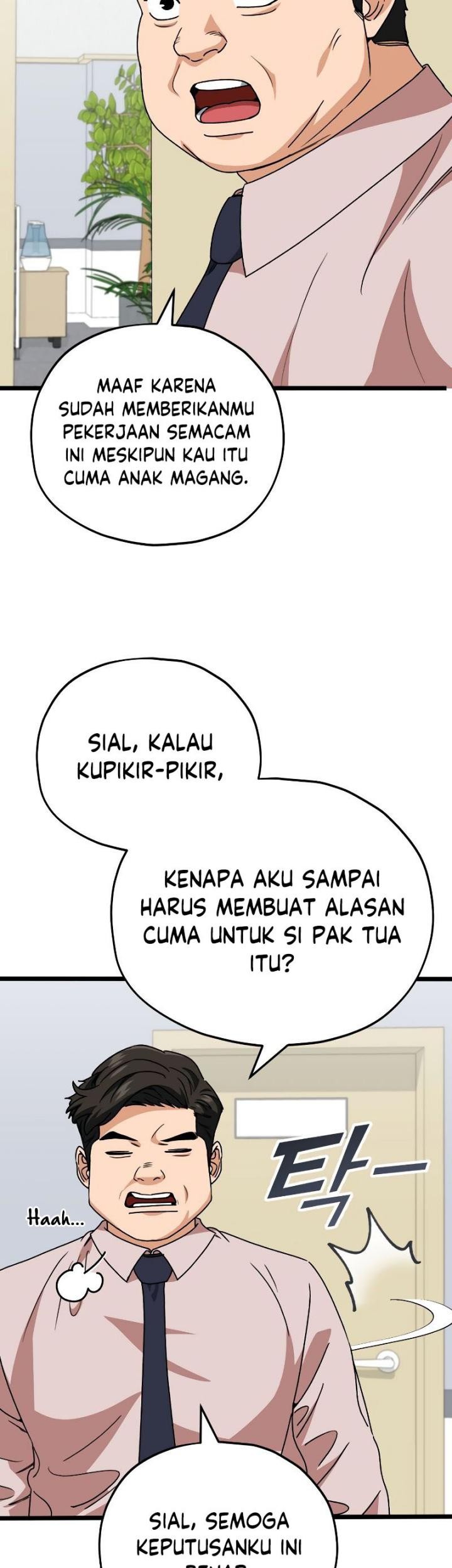 My Dad Is Too Strong chapter 113 halaman 55