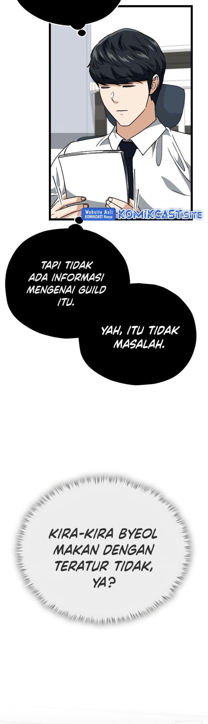 My Dad Is Too Strong chapter 113 halaman 57