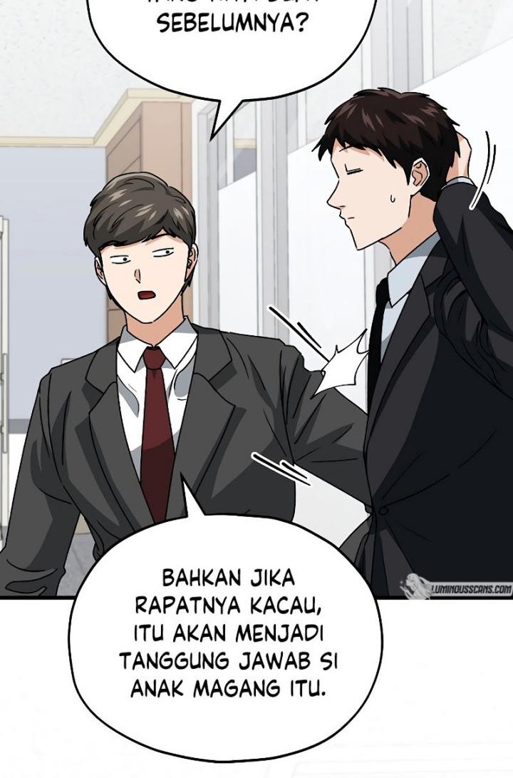 My Dad Is Too Strong chapter 114 halaman 9