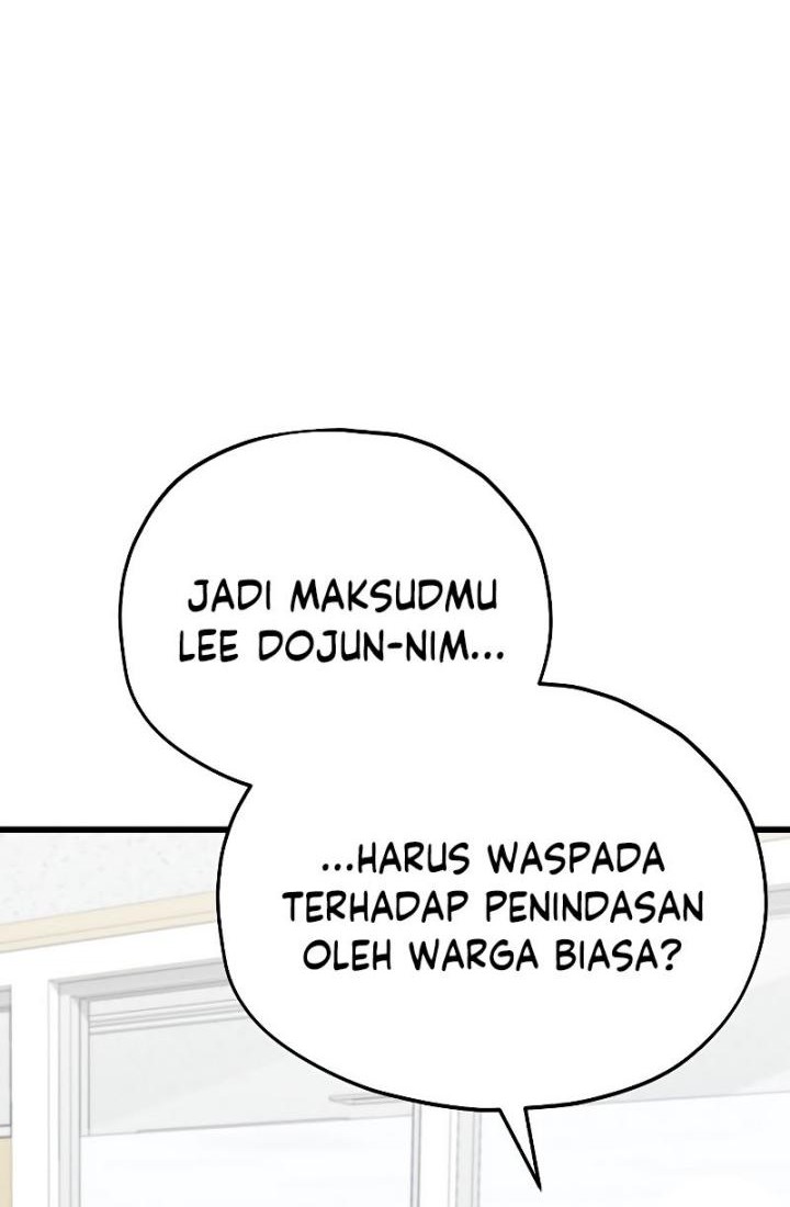 My Dad Is Too Strong chapter 114 halaman 42