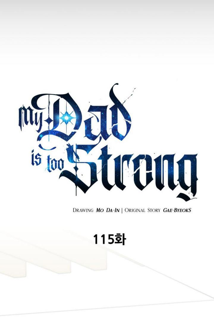 My Dad Is Too Strong chapter 115 halaman 14