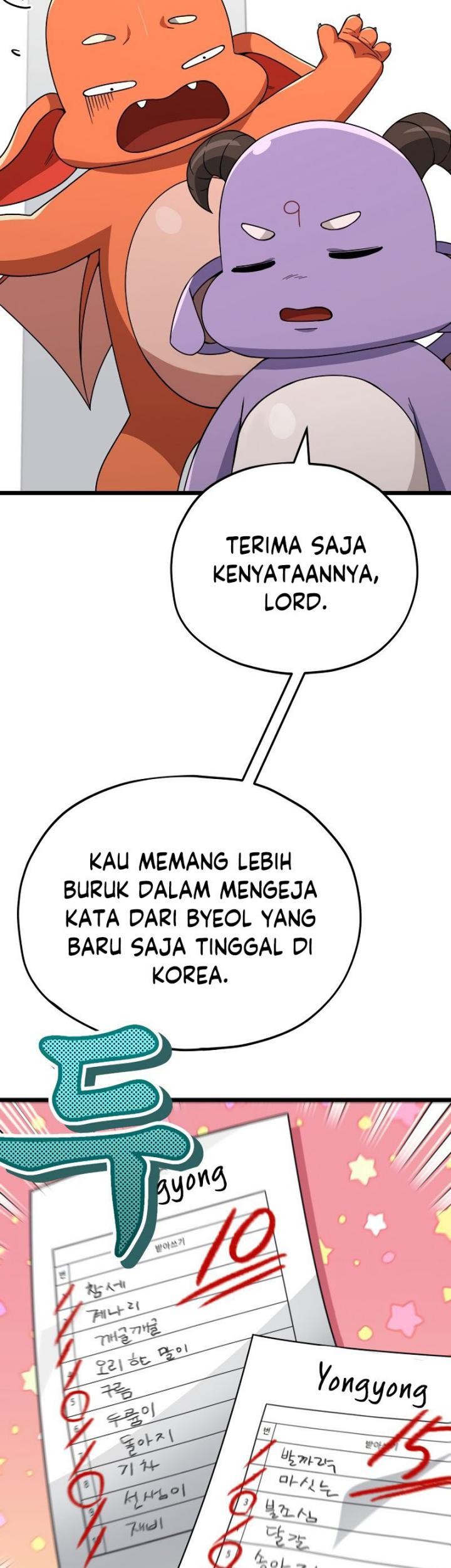 My Dad Is Too Strong chapter 115 halaman 34