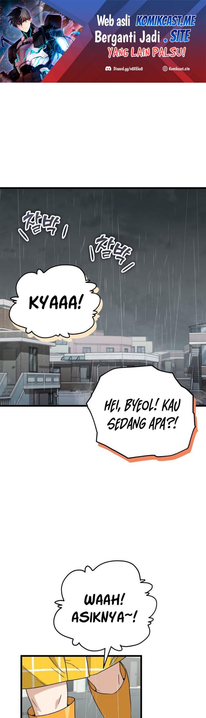 My Dad Is Too Strong chapter 116 halaman 2