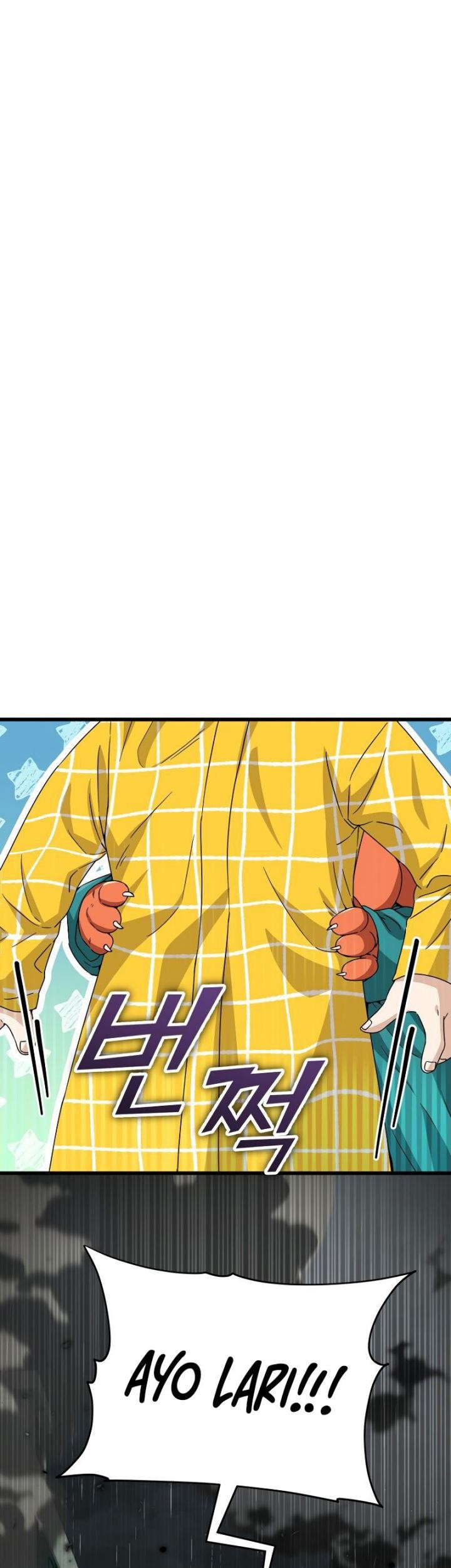 My Dad Is Too Strong chapter 116 halaman 26