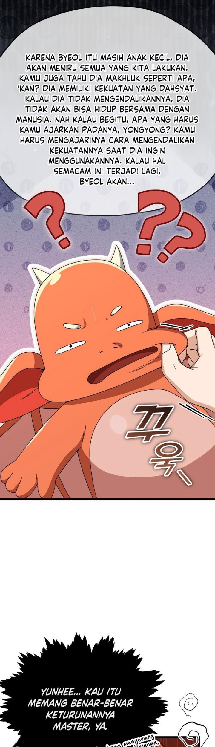 My Dad Is Too Strong chapter 116 halaman 45