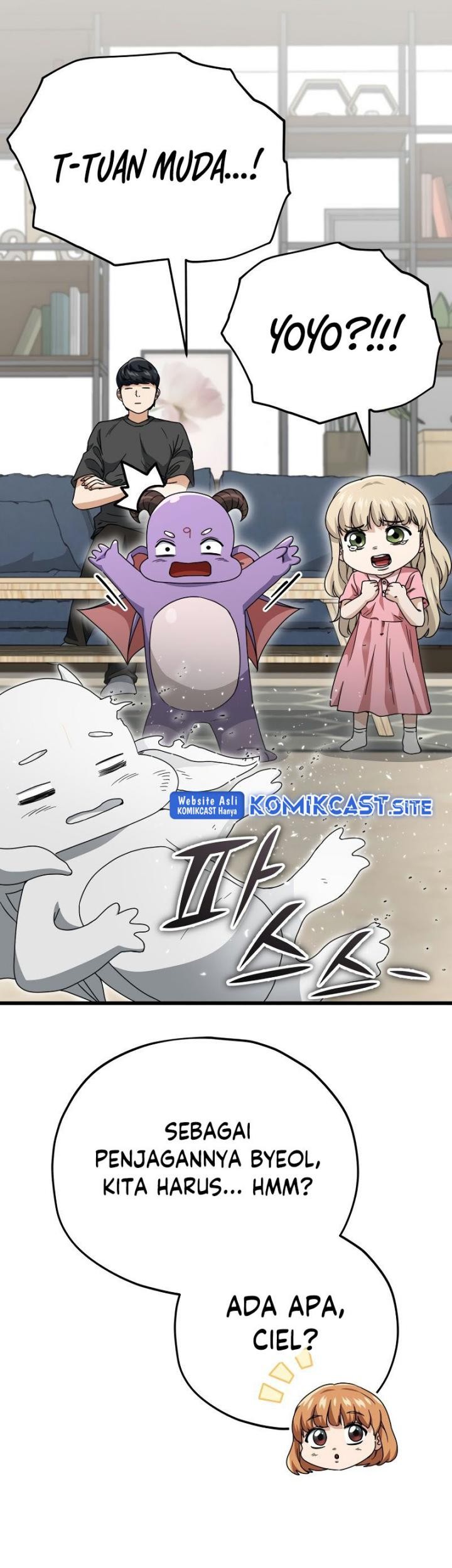 My Dad Is Too Strong chapter 116 halaman 47