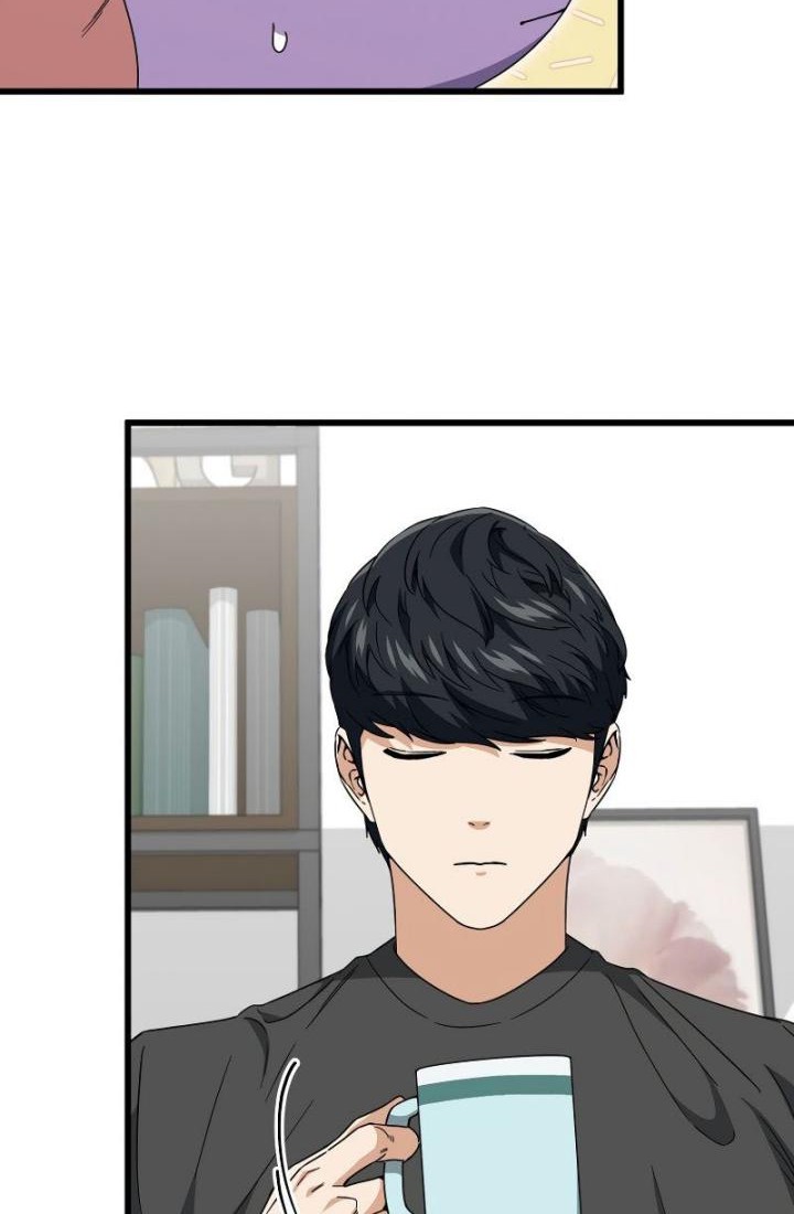 My Dad Is Too Strong chapter 116 halaman 55