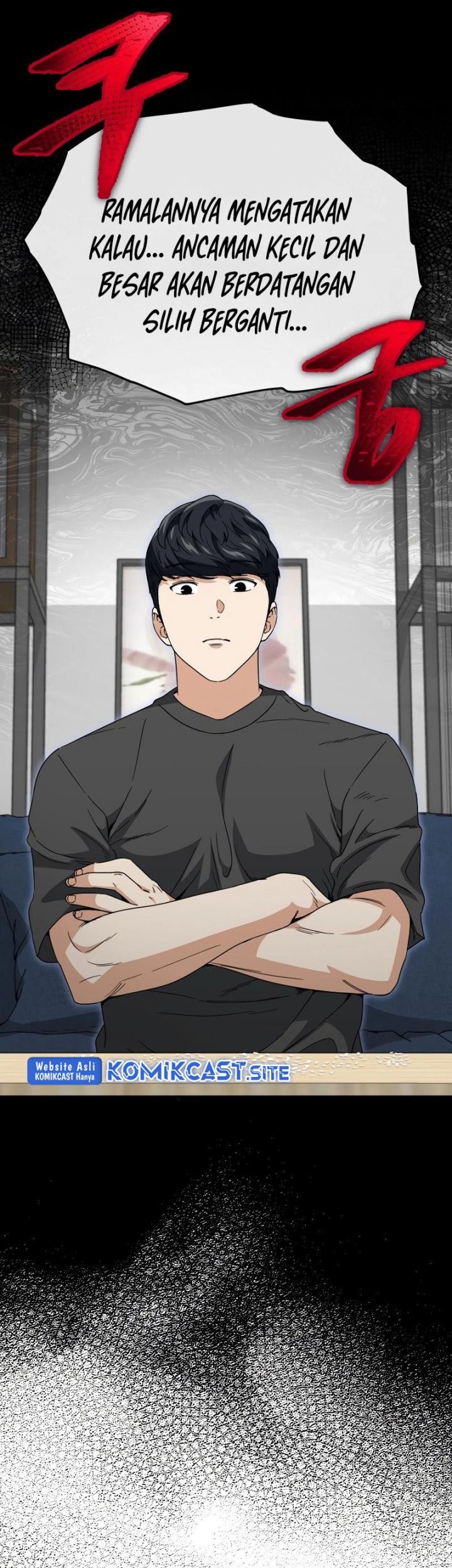 My Dad Is Too Strong chapter 116 halaman 65