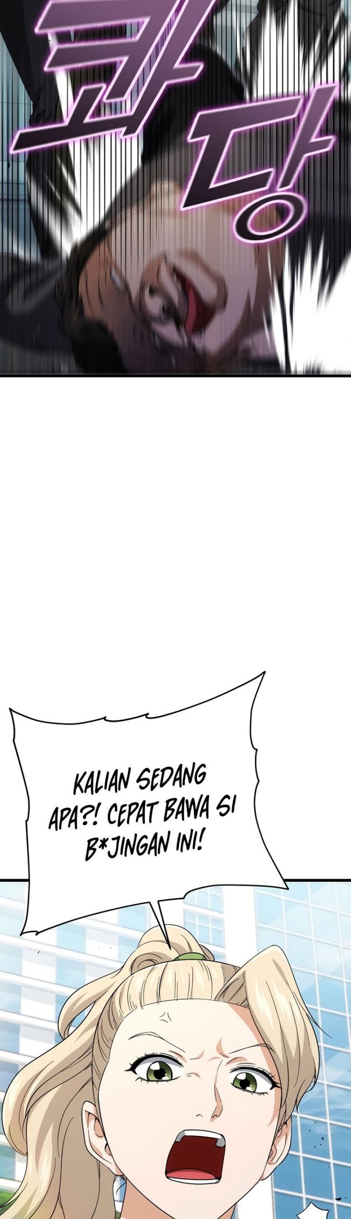 My Dad Is Too Strong chapter 119 halaman 32