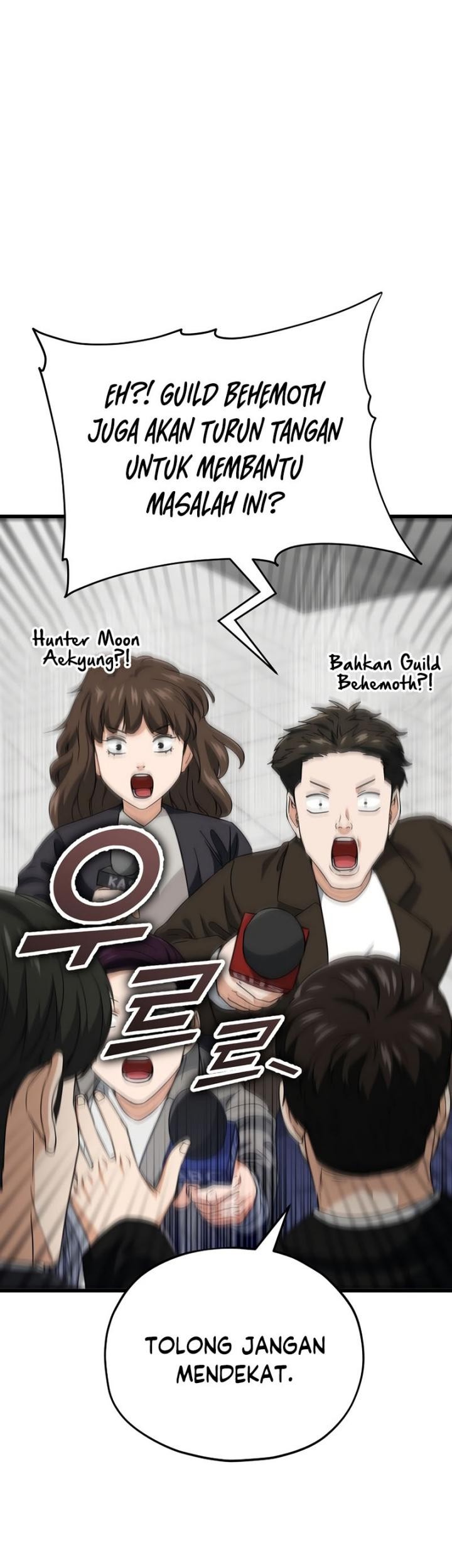 My Dad Is Too Strong chapter 119 halaman 34