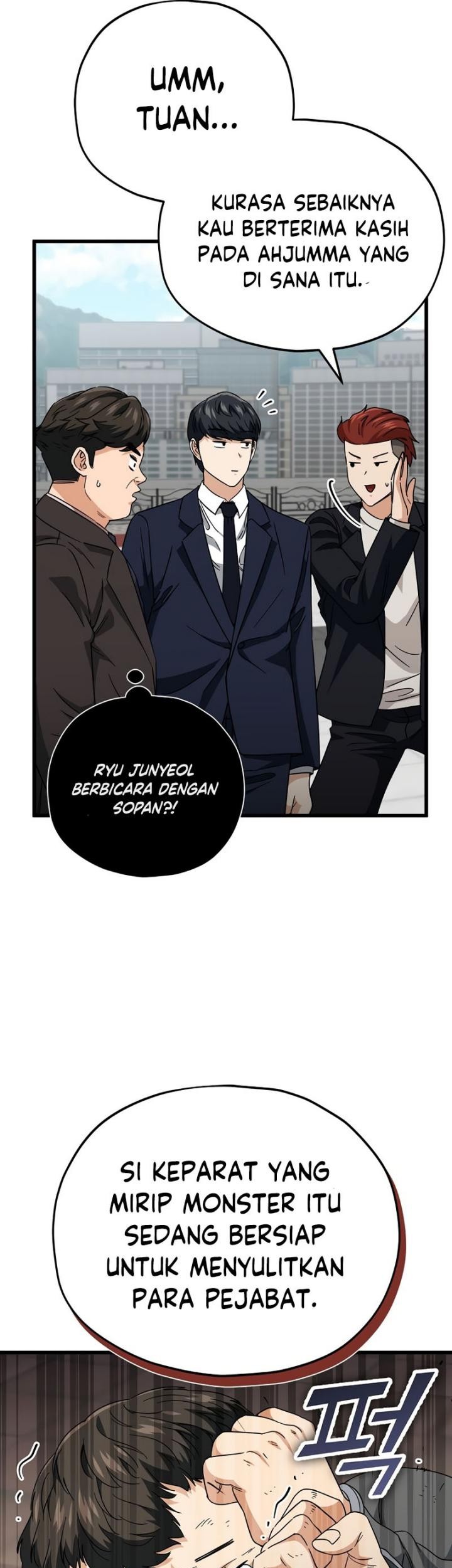 My Dad Is Too Strong chapter 119 halaman 44