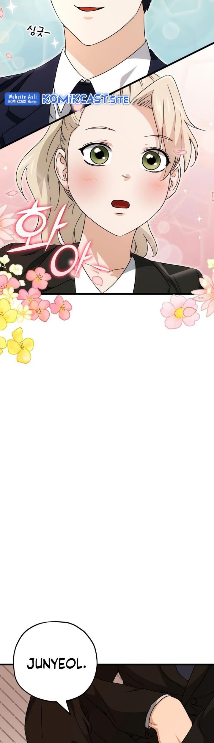 My Dad Is Too Strong chapter 119 halaman 62