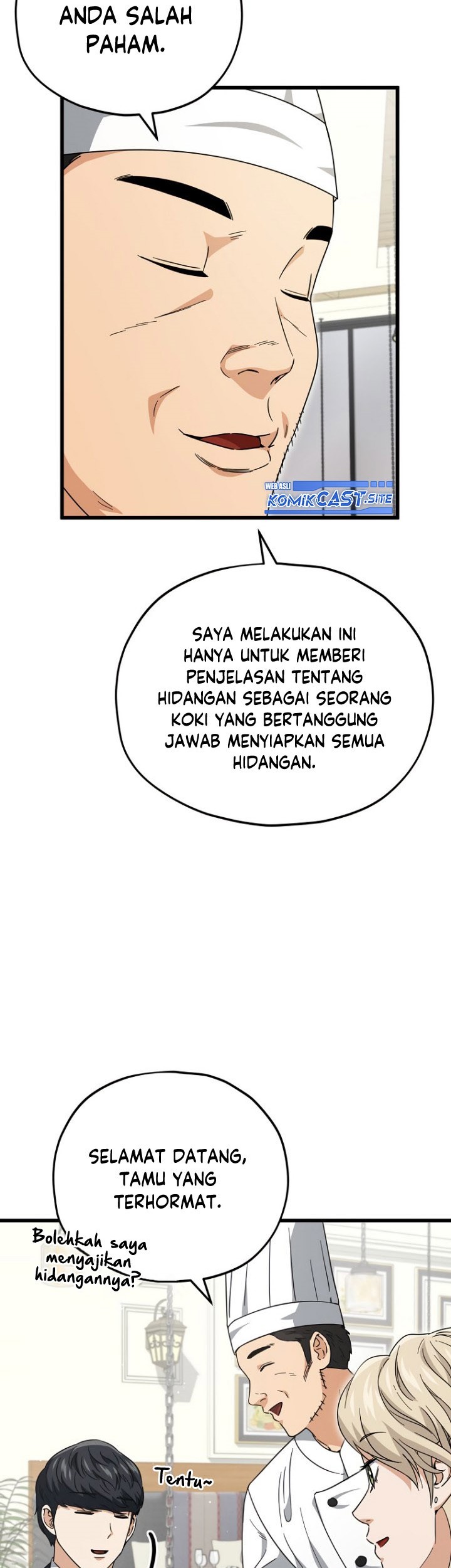 My Dad Is Too Strong chapter 120 halaman 14