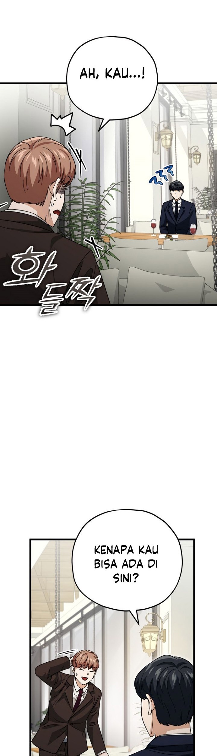 My Dad Is Too Strong chapter 120 halaman 34