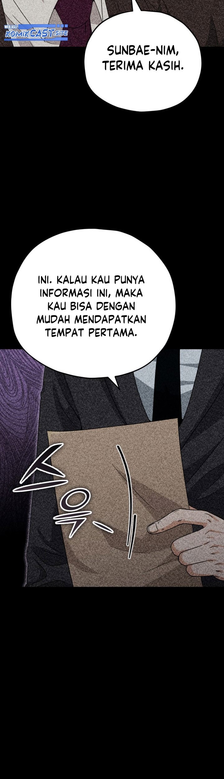 My Dad Is Too Strong chapter 120 halaman 40