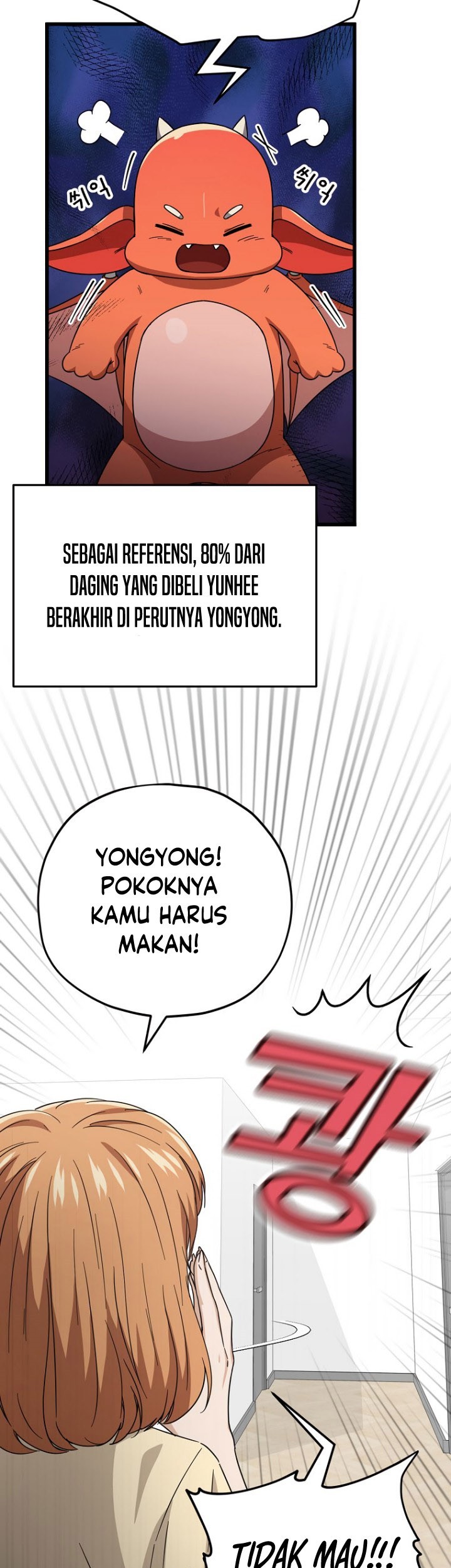 My Dad Is Too Strong chapter 120 halaman 62