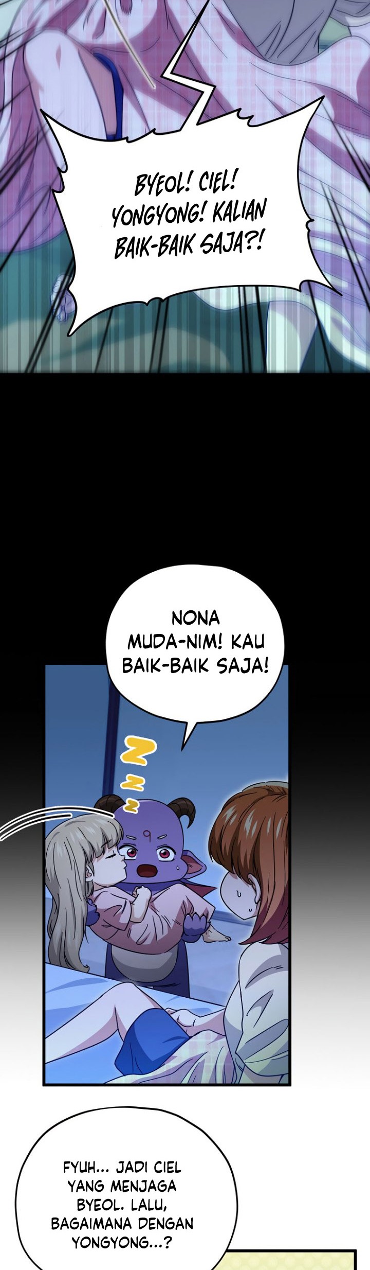 My Dad Is Too Strong chapter 120 halaman 73