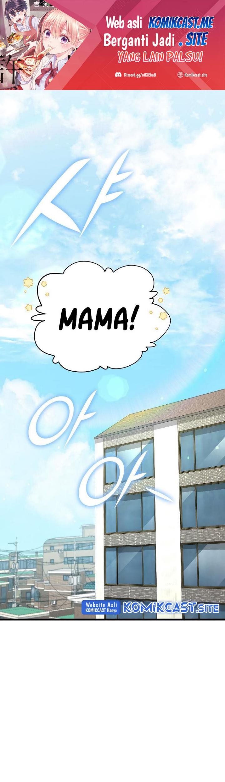 My Dad Is Too Strong chapter 122 halaman 2