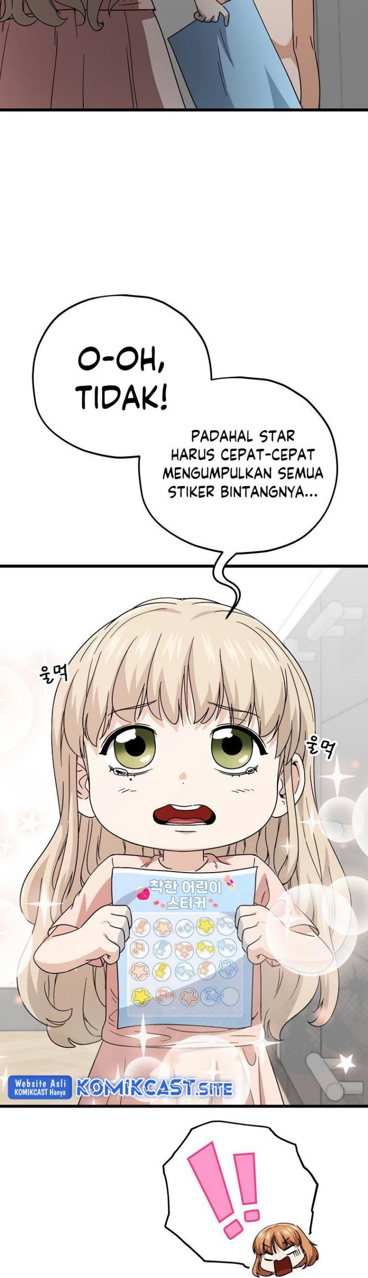 My Dad Is Too Strong chapter 122 halaman 6