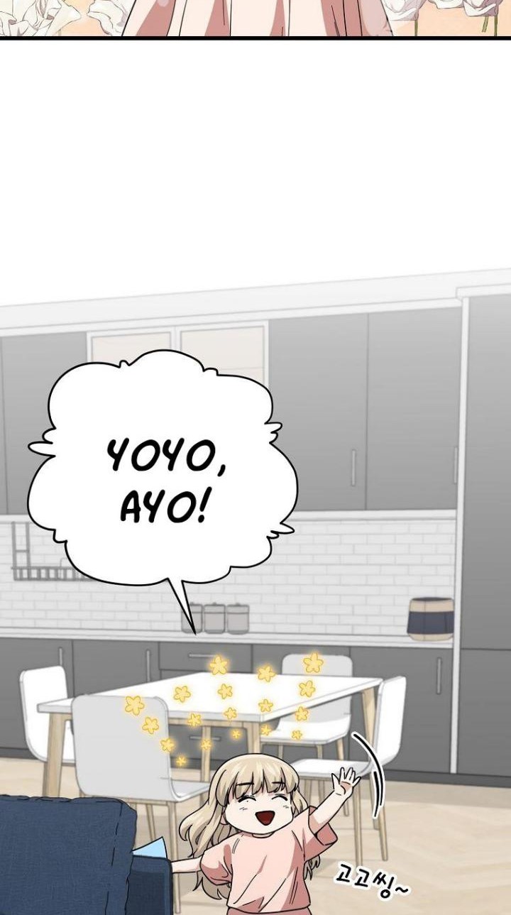 My Dad Is Too Strong chapter 122 halaman 9