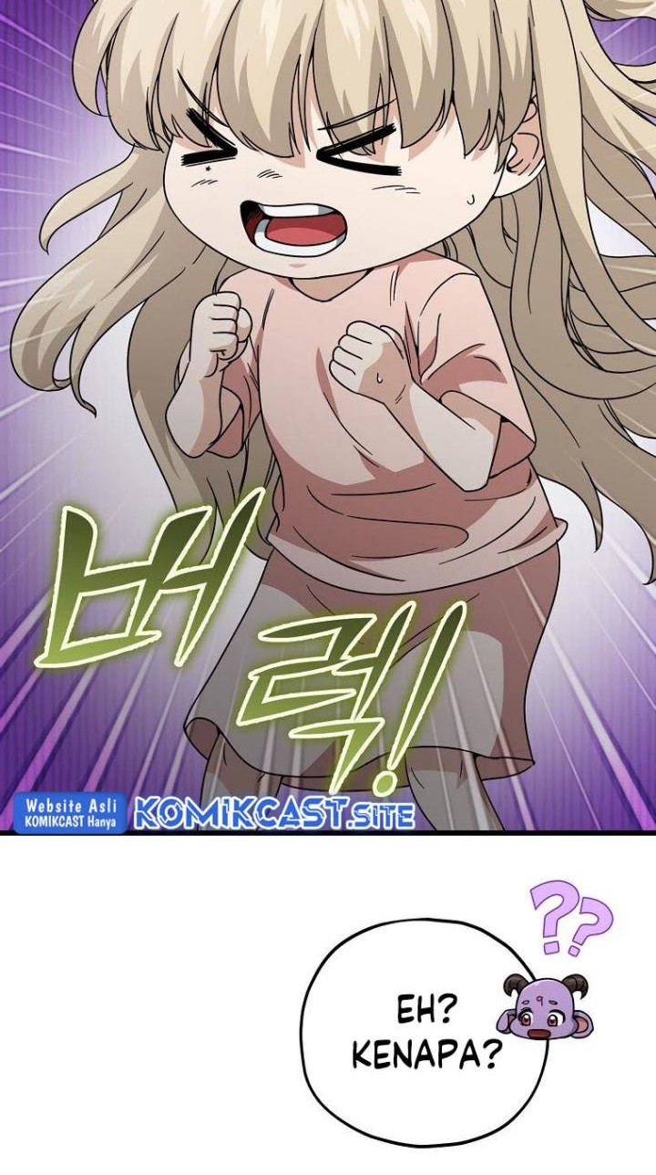 My Dad Is Too Strong chapter 122 halaman 13
