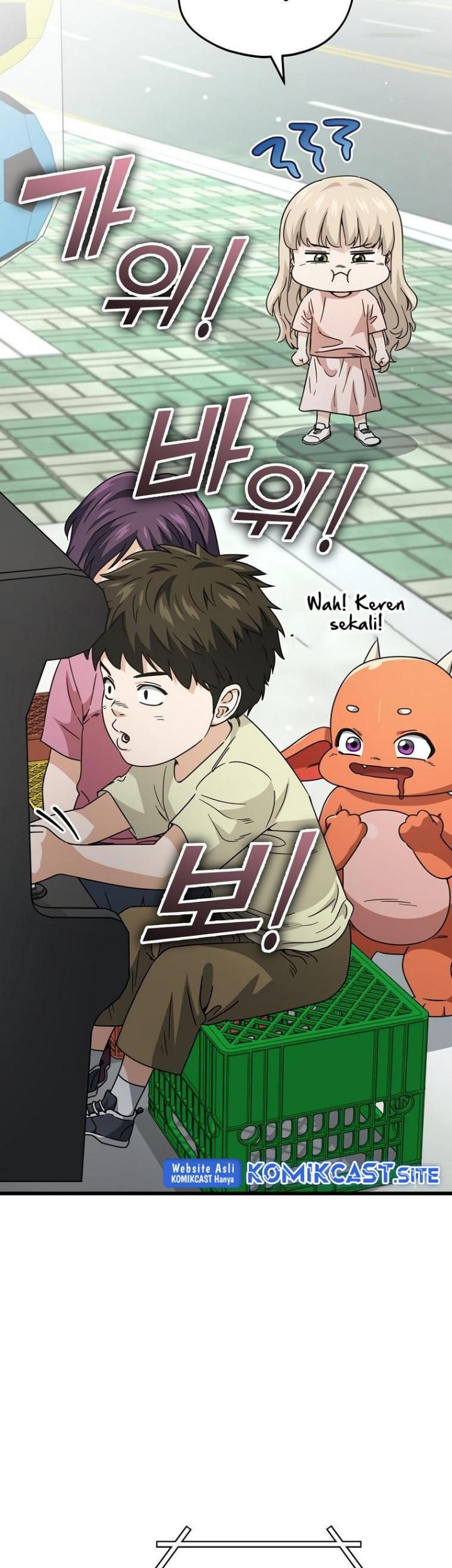 My Dad Is Too Strong chapter 122 halaman 18