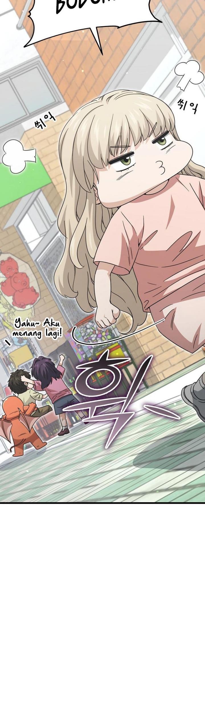 My Dad Is Too Strong chapter 122 halaman 28