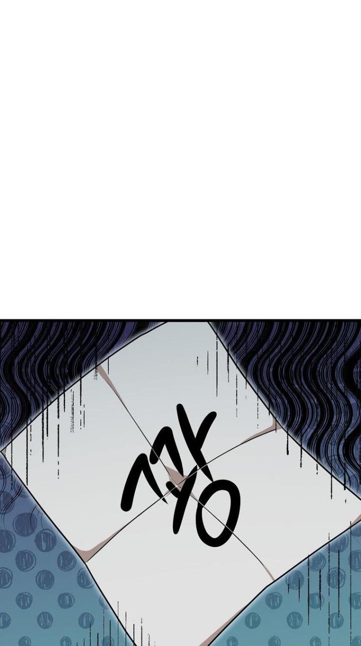 My Dad Is Too Strong chapter 122 halaman 37