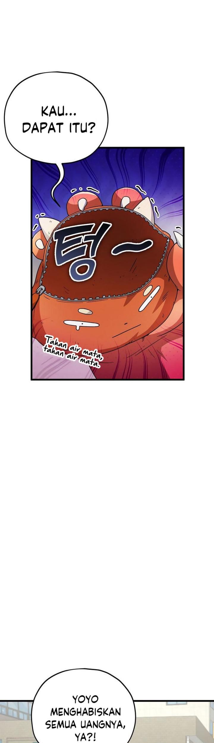 My Dad Is Too Strong chapter 122 halaman 47