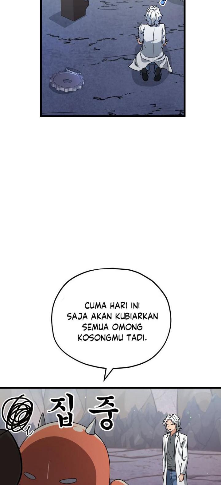 My Dad Is Too Strong chapter 122 halaman 79