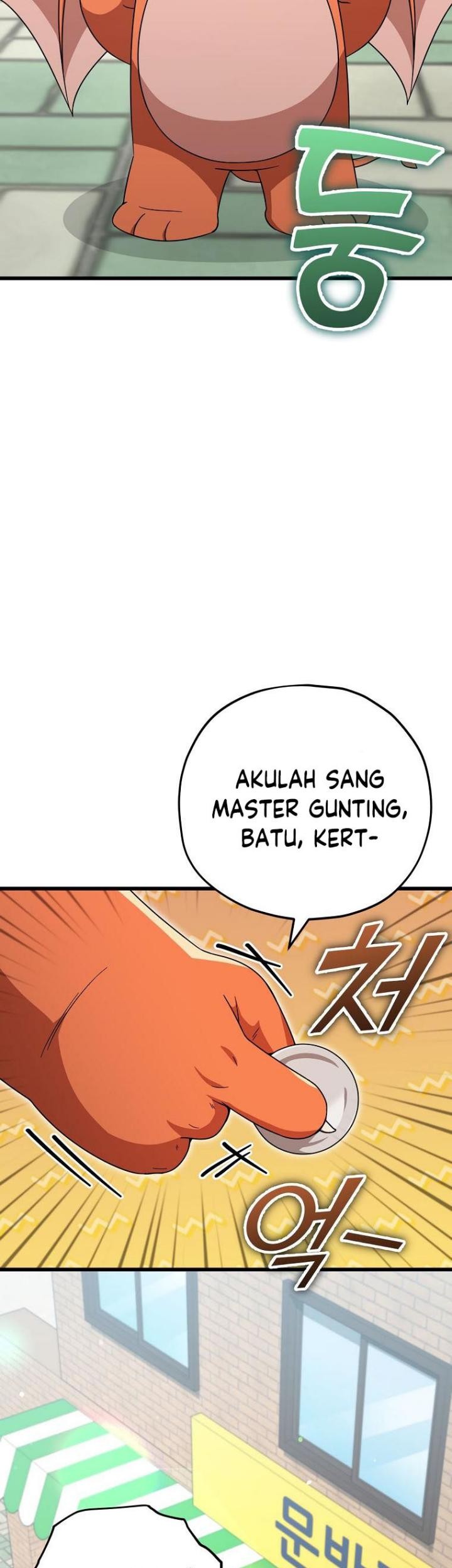 My Dad Is Too Strong chapter 122 halaman 86