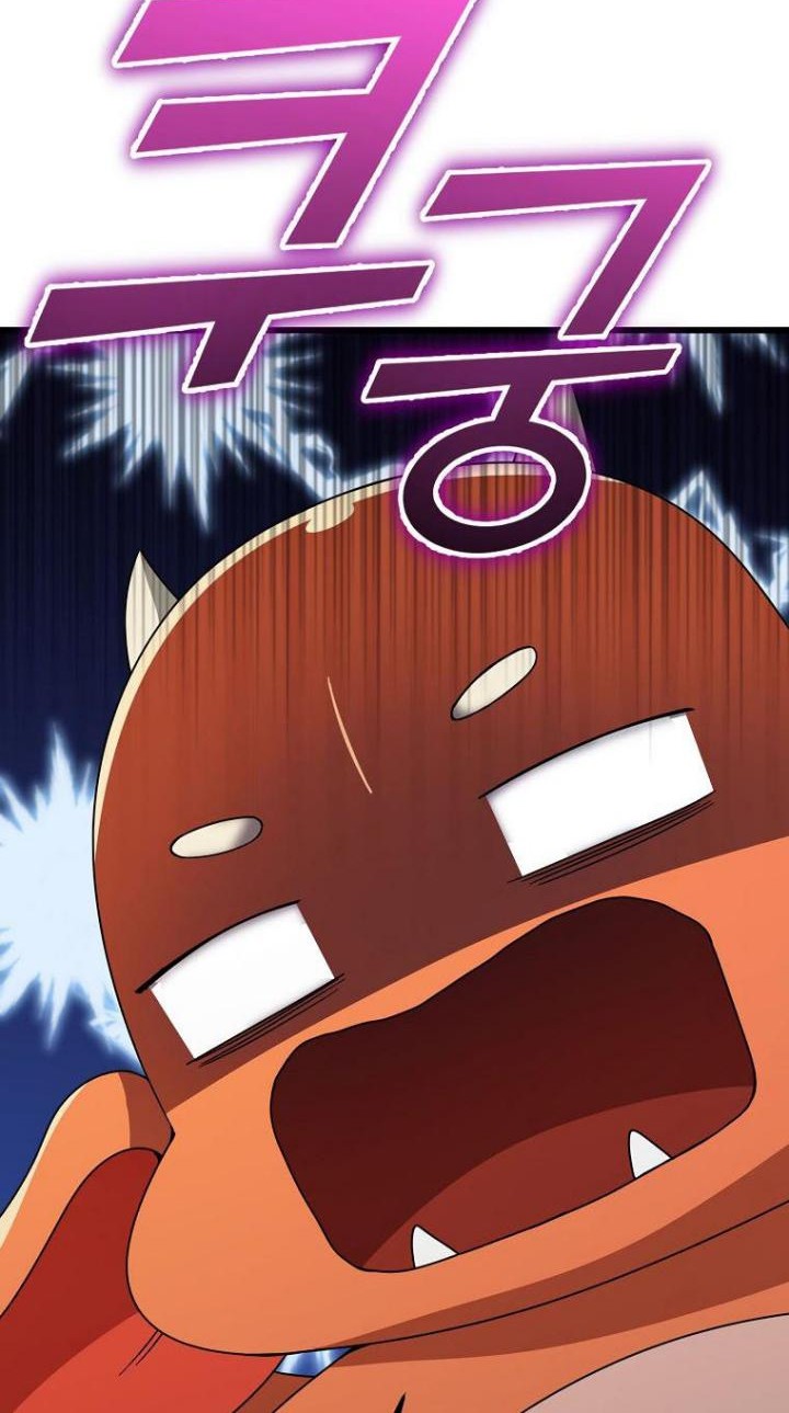 My Dad Is Too Strong chapter 122 halaman 89