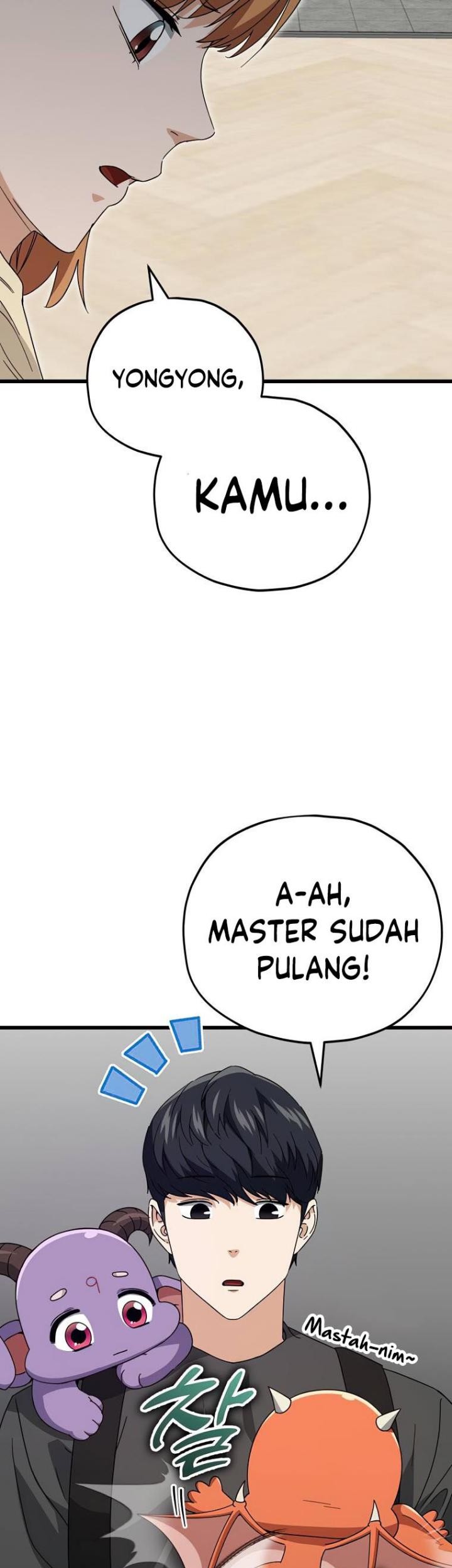 My Dad Is Too Strong chapter 125 halaman 14