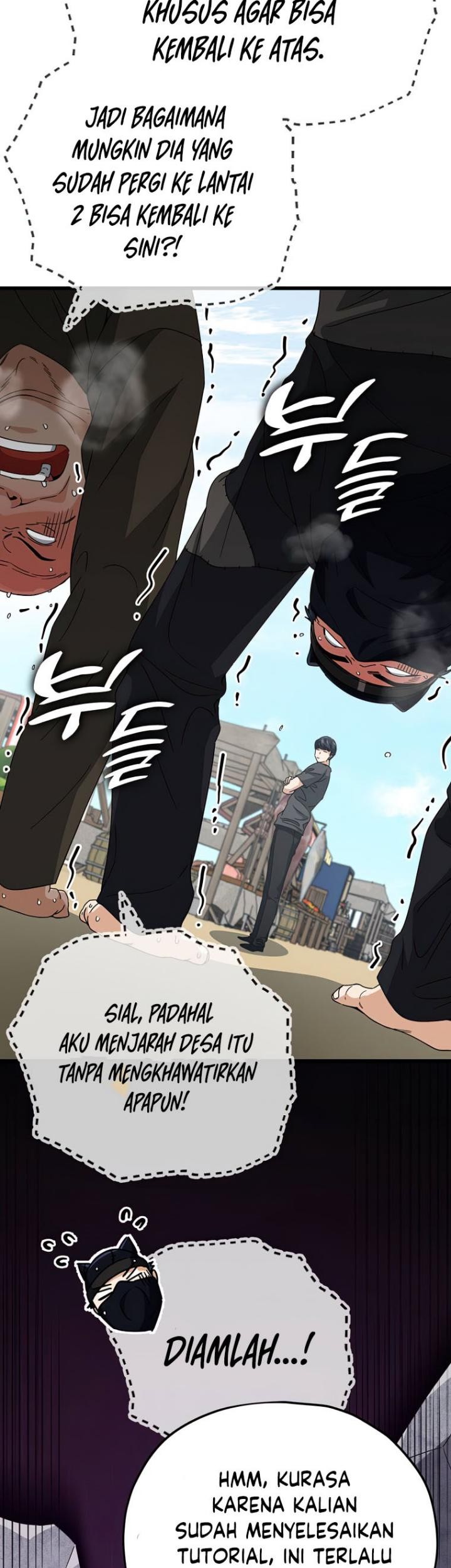 My Dad Is Too Strong chapter 129 halaman 6