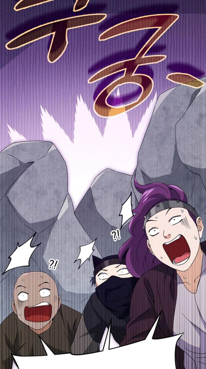 My Dad Is Too Strong chapter 129 halaman 9