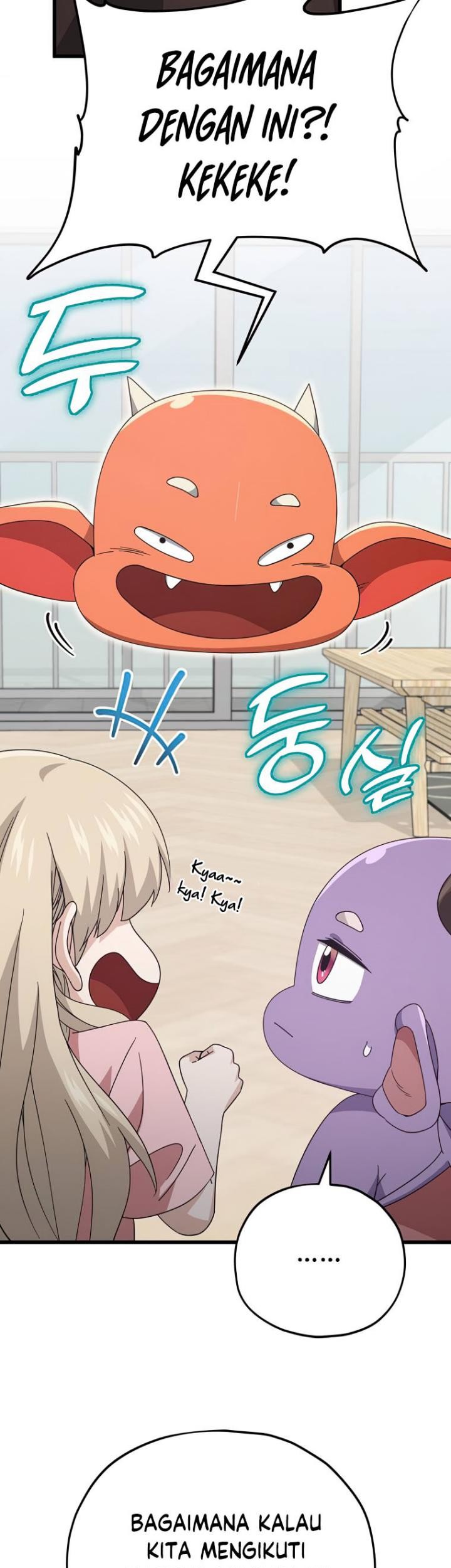 My Dad Is Too Strong chapter 129 halaman 25