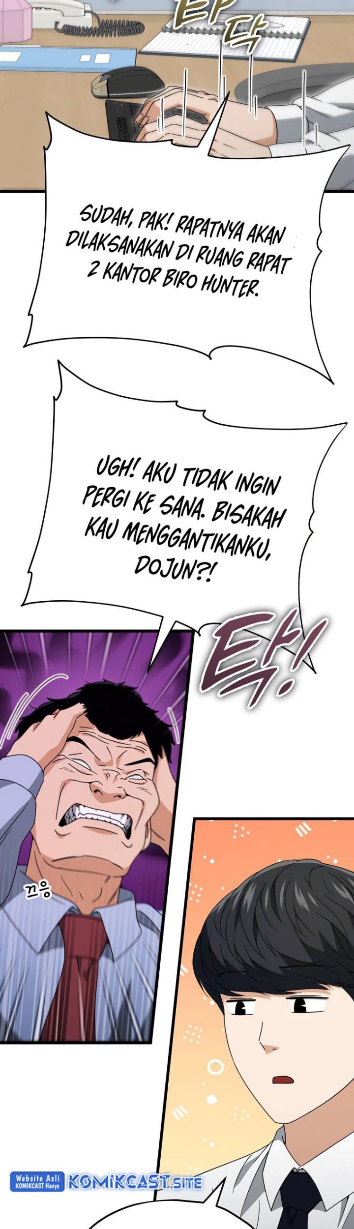 My Dad Is Too Strong chapter 129 halaman 36