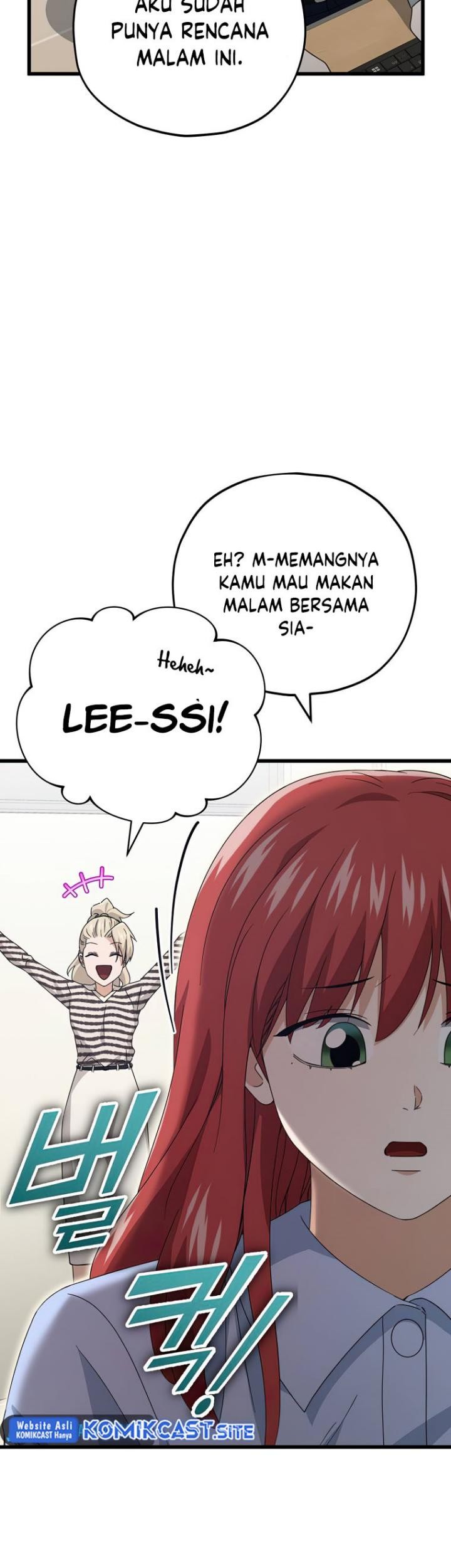 My Dad Is Too Strong chapter 129 halaman 53