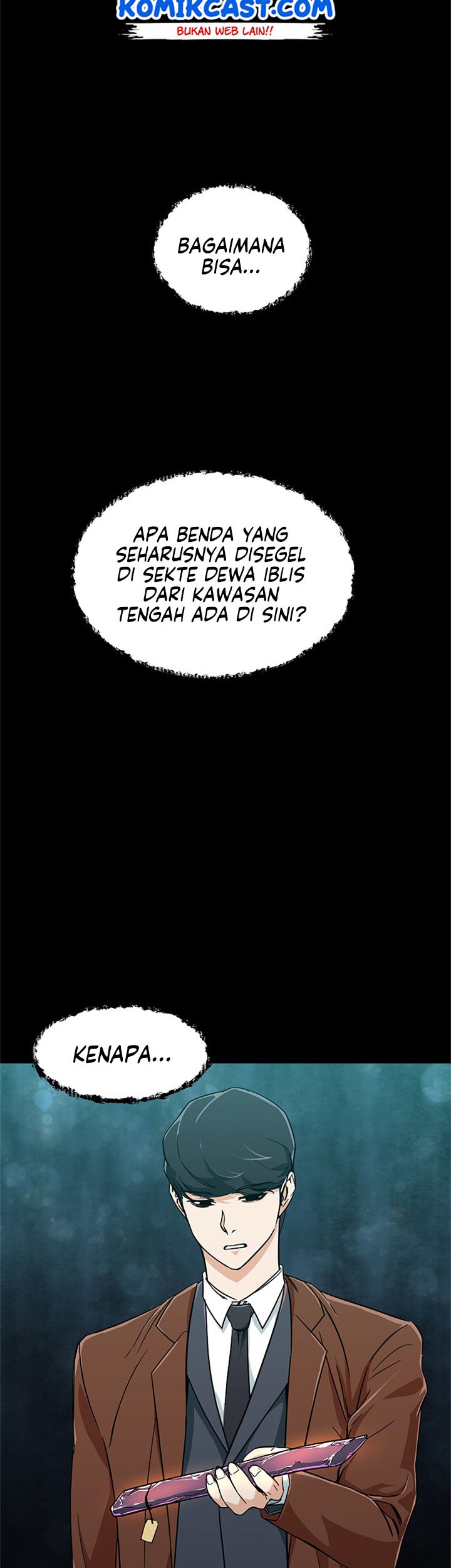 My Dad Is Too Strong chapter 13 halaman 6
