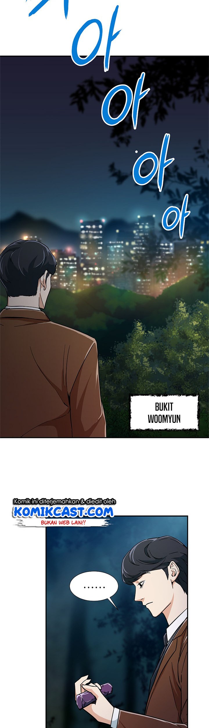 My Dad Is Too Strong chapter 13 halaman 12